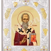 Sfântul Ierarh Alexandru
