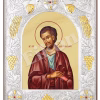 Sfântul Apostol Bartolomeu