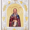 Sf. Cuv. David din Tesalonic
