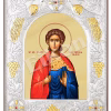 Sfântul Mc. Iulian din Tarsul Ciliciei