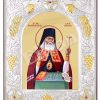 Sfântul Ierarh Luca al Crimeei