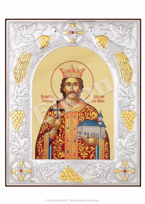 Sfântul Voievod Ștefan Cel Mare