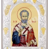 Sfântul Apostol Barnaba