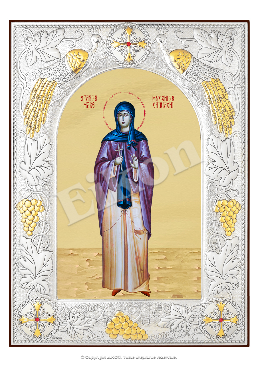Sfânta Mare Muceniță Chiriachi