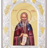 Sf. Cuv. David din Tesalonic