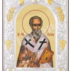 Sfântul Mucenic Eusebiu