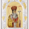 Sfântul Ierarh Grigorie Dascălul