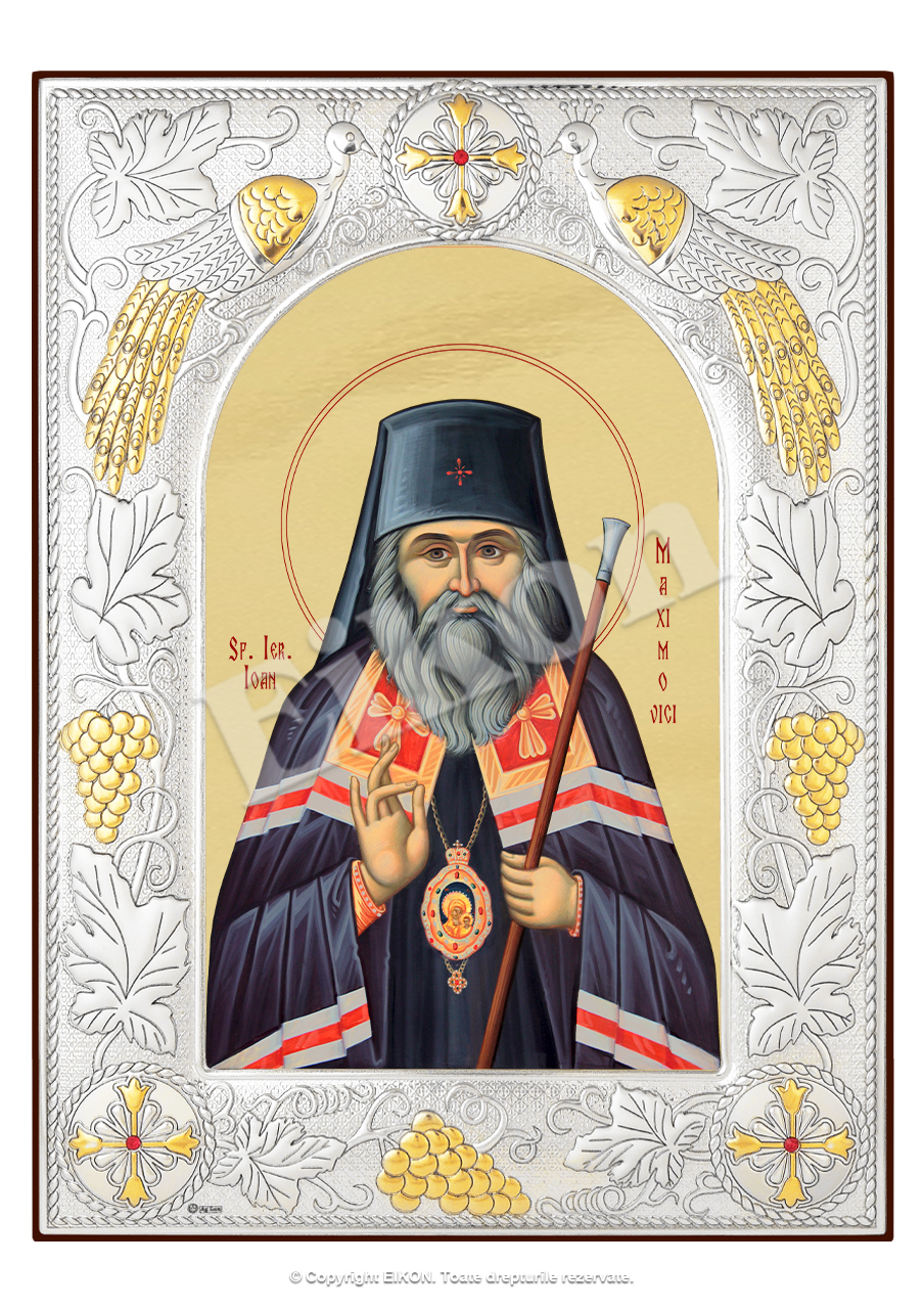 Sf. Ier. Ioan Maximovici