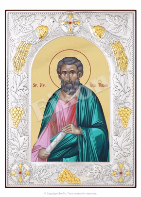 Sf. Ap. Iuda Tadeu