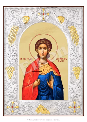 Sfântul Mc. Iulian din Tarsul Ciliciei