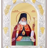 Sfântul Ierarh Luca al Crimeei