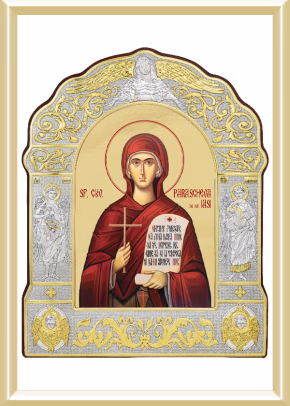 Icoane cu ramă argintată - 199x250 mm - 3800A