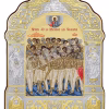 Sfinții 40 Mucenici din Sevastia