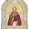 Sf. Cuv. Arsenie Cel Mare