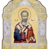Sfântul Apostol Barnaba