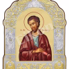 Sfântul Apostol Bartolomeu