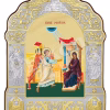 Buna Vestire