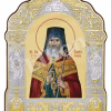 Sf. Ier. Calinic de la Cernica