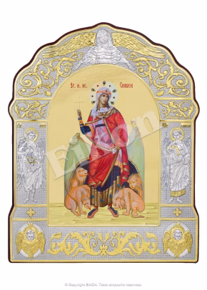 Sfânta Mare Muceniță Chiriachi