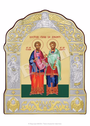 Doctori fără de arginți – Sf. Ap. Cosma și Damian