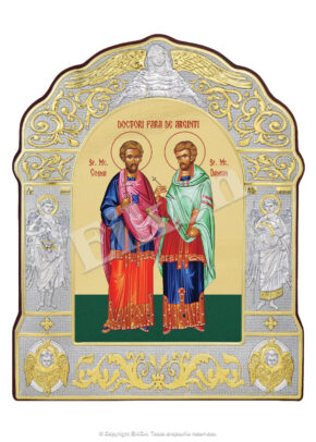 Sf. Mc. Doctori fără de arginți, Cosma și Damian, din Roma
