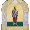 Sfântul Prooroc Elisei