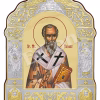 Sfântul Mucenic Eusebiu