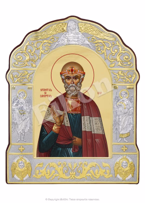 Sfântul și Dreptul Iov
