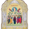 Înălțarea Domnului