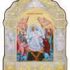 Învierea Domnului