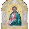 Sf. Ap. Iuda Tadeu