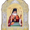 Sfântul Ierarh Luca al Crimeei
