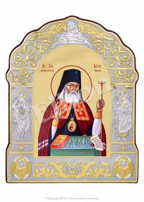 Sfântul Ierarh Luca al Crimeei