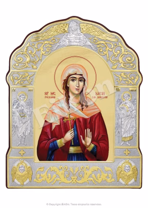 Sf. Mc. Fecioara Lucia din Siracuza