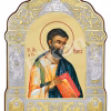 Sf. Ap. si Ev. Marcu