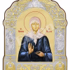 Sfânta Matrona