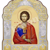 Sfântul Mc. Nichifor