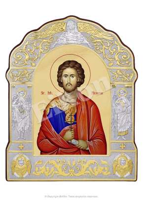 Sfântul Mc. Nichifor