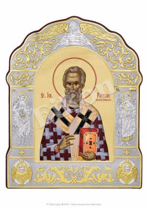 Sf. Ier. Partenie Episcopul Lampsacului