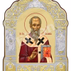 Sfântul Ierarh Alexandru