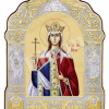 Sf. M. Mc. Irina
