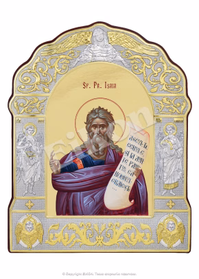 Sfantul Prooroc Isaia