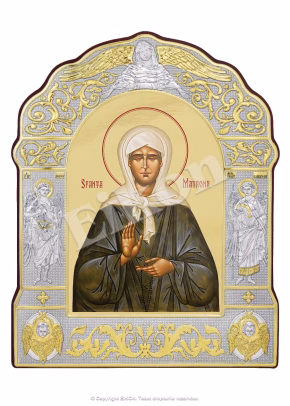 Sfânta Matrona