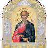 Sf. Ap. Simon Zilotul