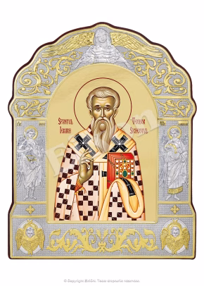 Sf. Ier. Teodor Sicheotul