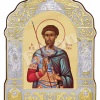 Sf. M. Mc. Teodor Tiron