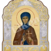 Sf. Mc. Teodosia