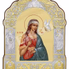 Sf. M. Mc. Irina