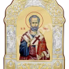 Sfântul Apostol Barnaba