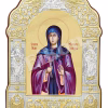 Sfânta Mare Muceniță Chiriachi